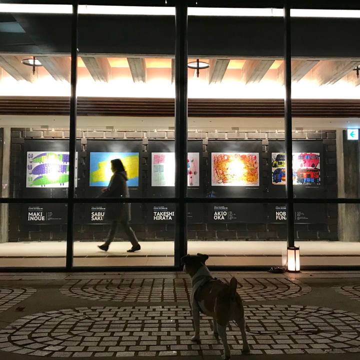 2c55fc9d d5d8 41ee a8b6 150aaf0da215 1511526750965