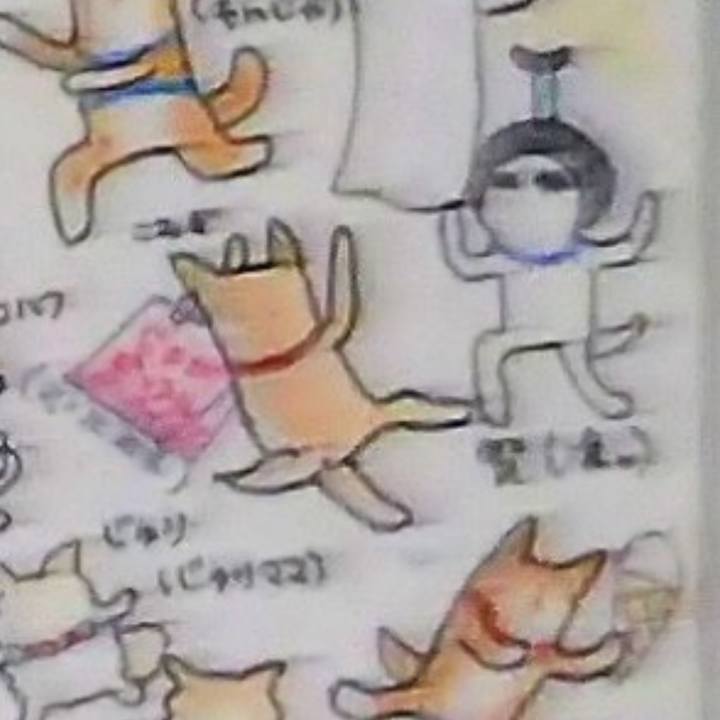 2c58e96c f5b5 47e9 9dd9 ba13351c7778 1703904659607