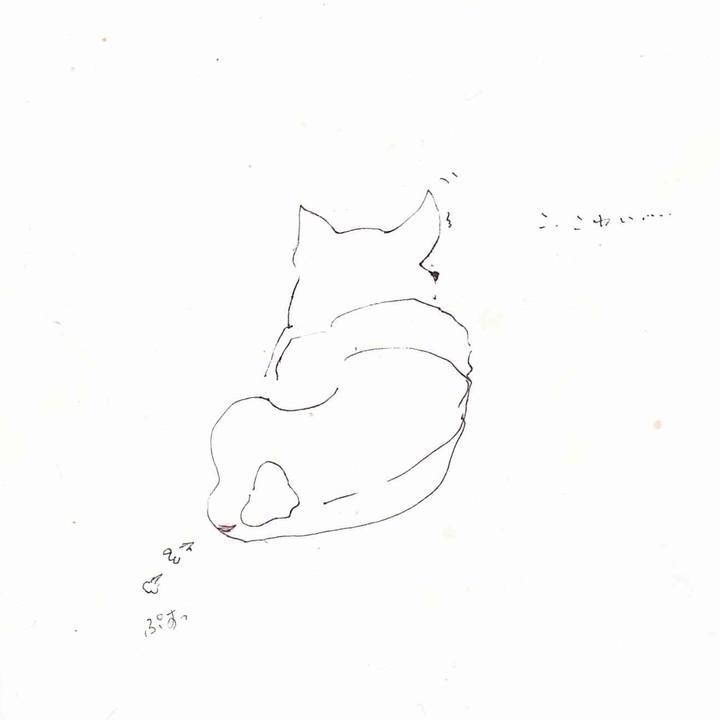 2c60b386 39ca 4701 bf3d 3b580e1900ae 1622524534382