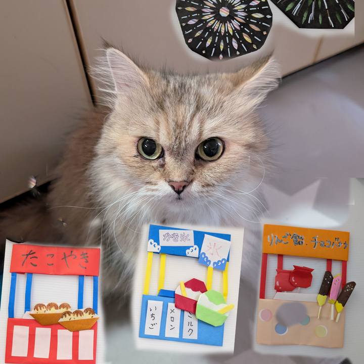 2c675a54 2373 4d7c b061 d9460817ac79 1756635842561