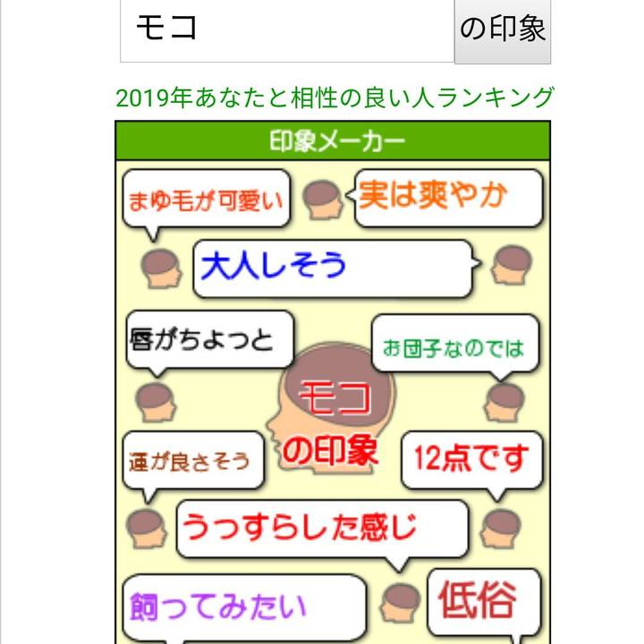 2c8399f9 f3af 4039 8d21 bdd23ad9c3a7 1559201044259