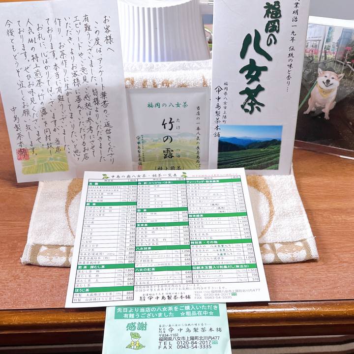 2c967de3 7abf 4506 84fb c538c7406f09 1710468698722