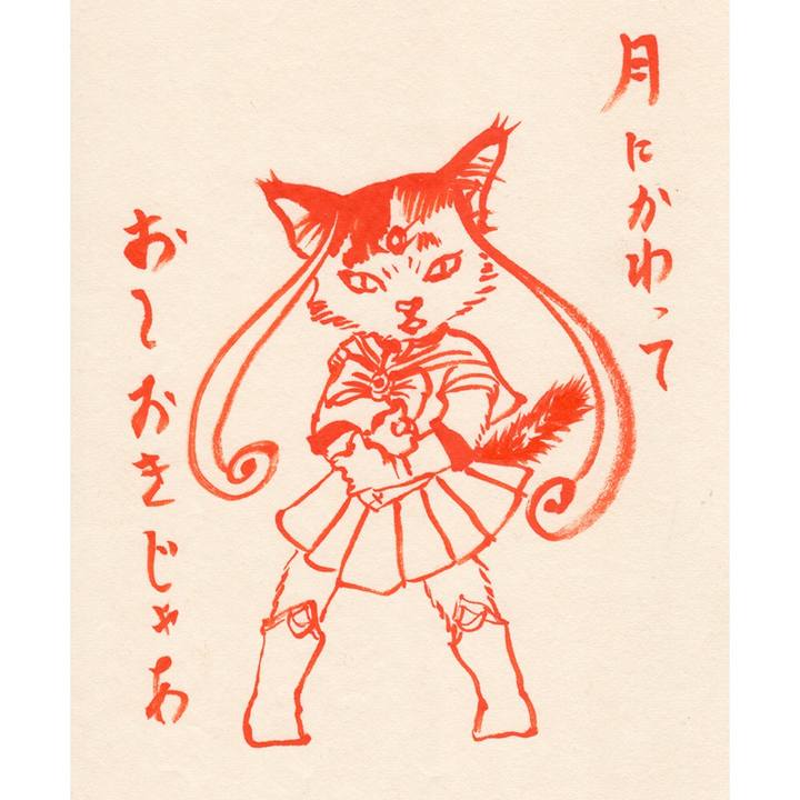 2ca422b2 e6ec 45f5 8764 1bdeb492bbe3 1586441402438