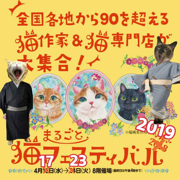 2cdb633a 65dc 4b3a a1d5 07e6045dfab3 1551739869897