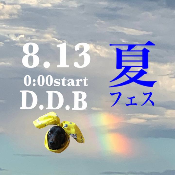 2cf81ec4 f24b 464c 8862 ca3fe30b6434 1660304927125