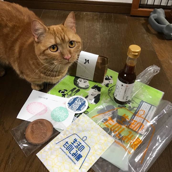 2cffbabb 8828 45ca 819f 08b566fdf7ed 1528631739278