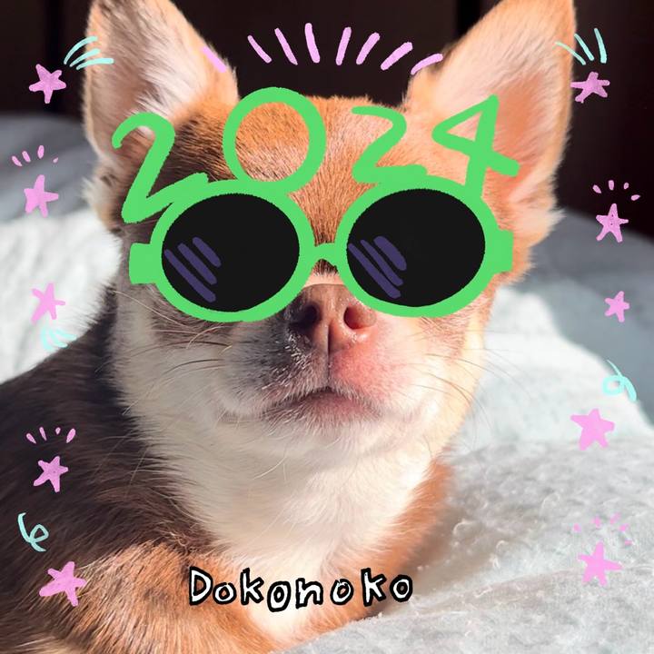 2d07d006 1d5b 40fa 8c6d dc40a9093ef1 1704087101120