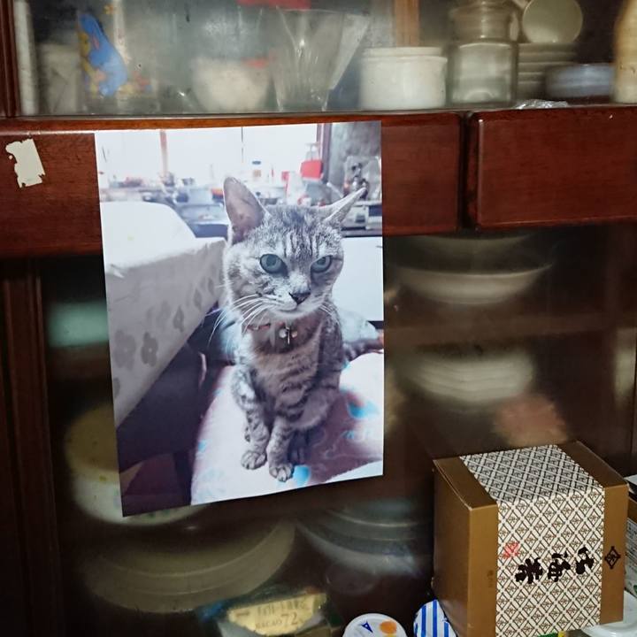 2d2264ec df2a 4651 a3fb 628d28177c37 1599166337838