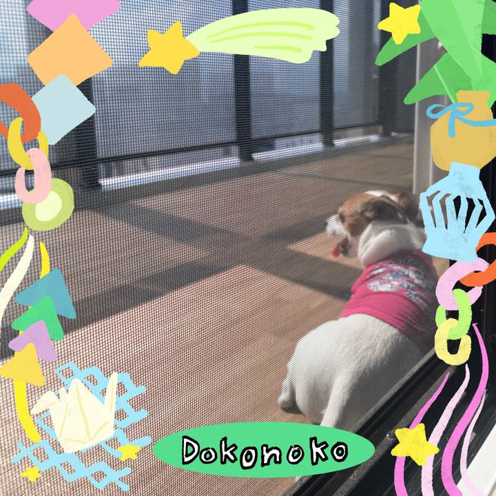 2d545e22 ffc5 4858 98ee 0e4815ac207c 1755302970446