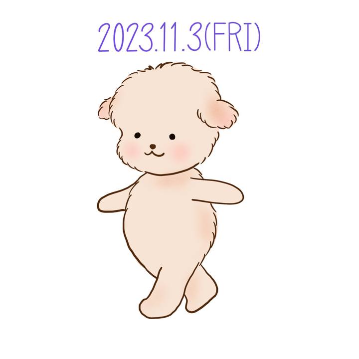 2d7d630c e33b 4001 9e86 5cedcf44f0ba 1699019203468