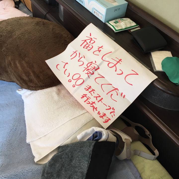 2d84e6d5 ca53 4808 a96f 470e3cba9fee 1553288996039