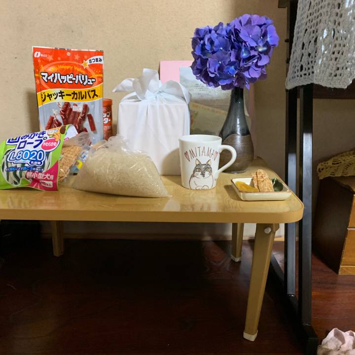 2d86bd80 0aea 4bf4 8590 e8a393eecb09 1561620735128