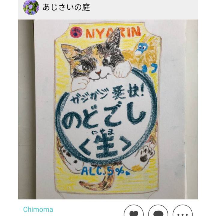 2d8f2611 0ad4 44e1 9314 9b20b8470b40 1605671460064