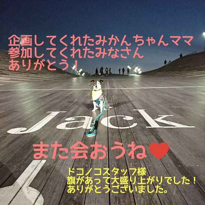 2d922e01 e97f 4562 877e 0cd0656b953a 1516525331766