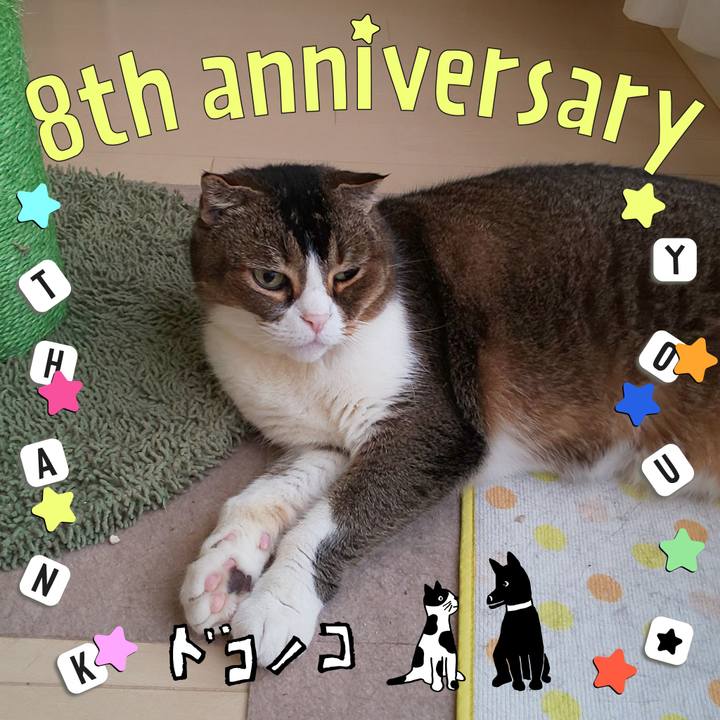 2d929838 695c 439d 9f1b 3de539e14f54 1717627188163