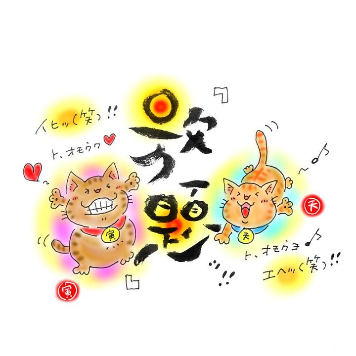 2daaab32 f5b2 4c0b 959f 05ec8b6cf1d6 1594047509931