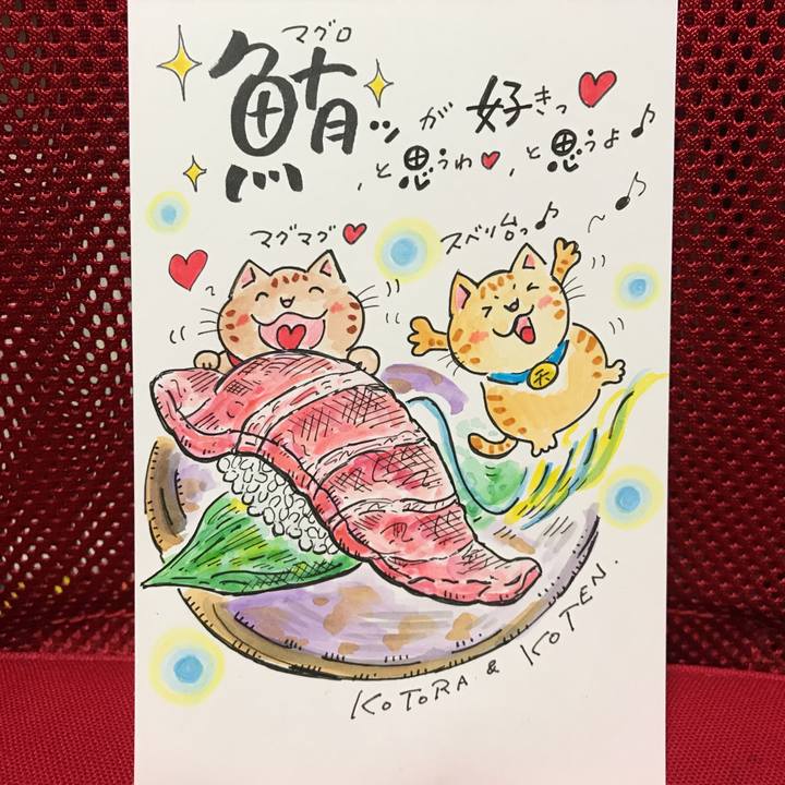 2dab9c61 cf72 4e04 8cda 5a889ad32224 1574531752559