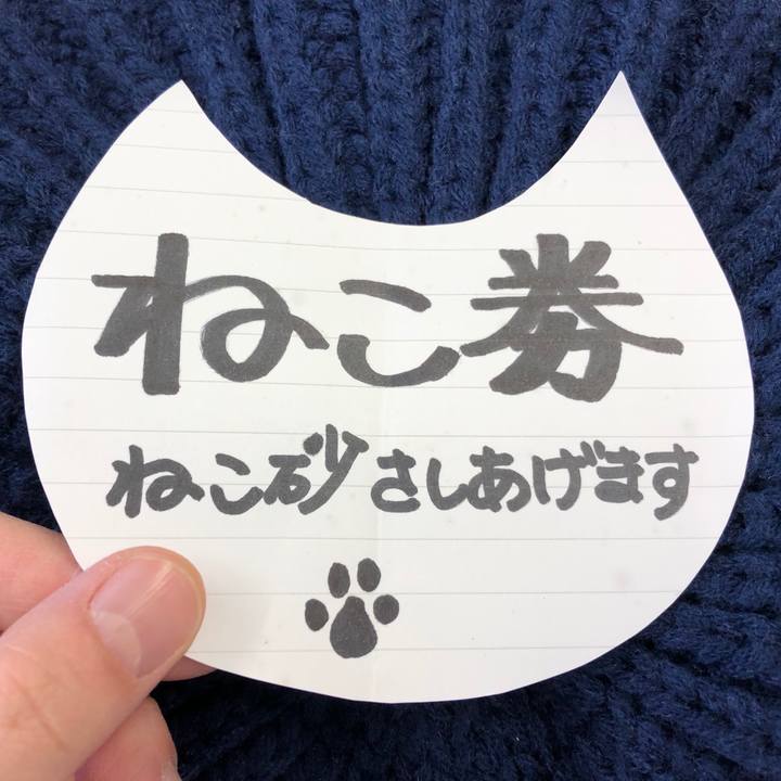 2db68054 b90a 470b 981f 1cd1ae922756 1577406998505