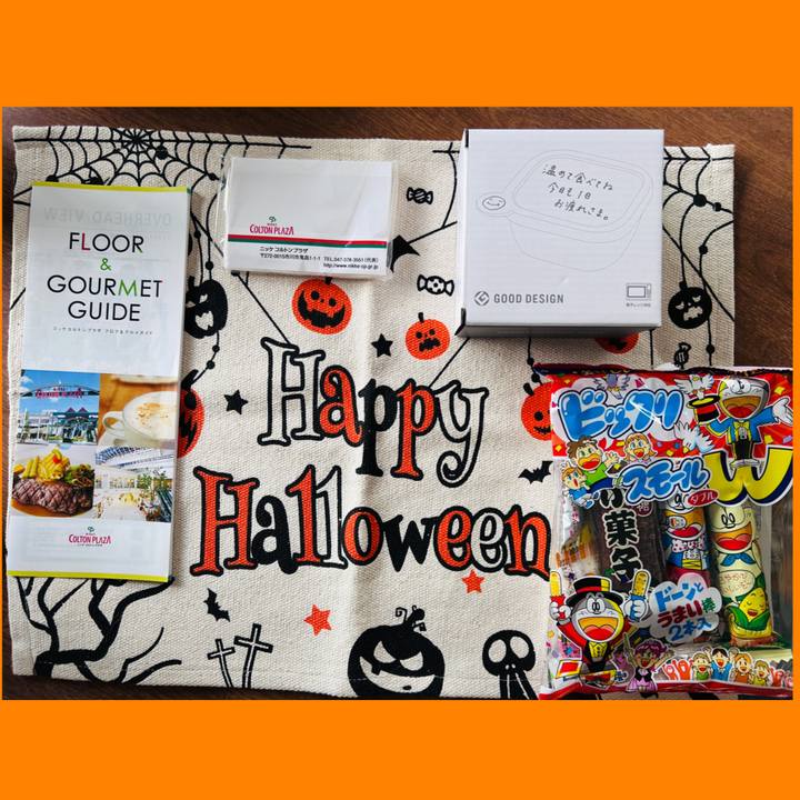 2dceb93c 607e 4b7b bb04 3aa7efb9b0a6 1727762234935