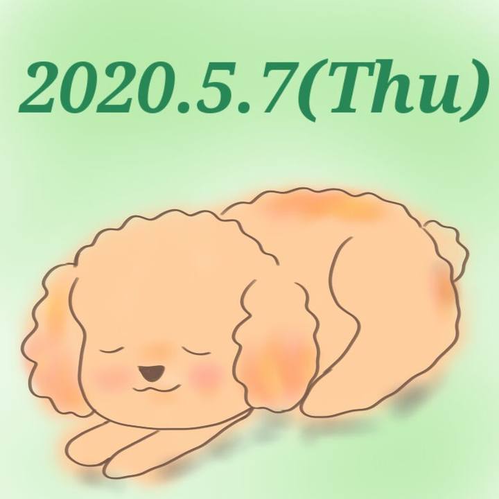 2df0b253 8b6a 410d be4e 2e7b05c3a30b 1588861915521