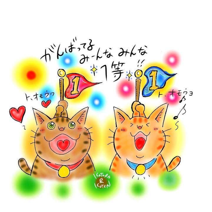 2dfda575 d4d3 416e 9950 de87efd0c062 1610234895974