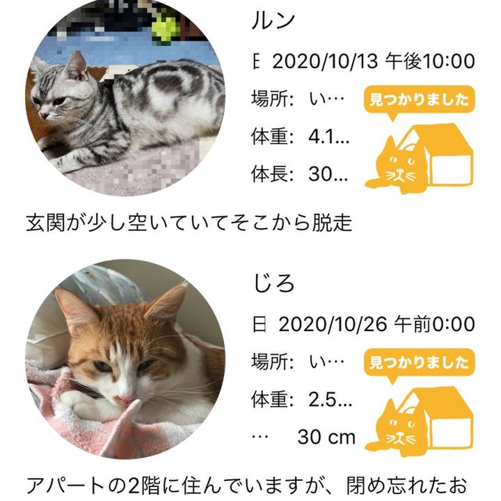 2e068c9f cf7a 4b8b 9bd2 a2710dcb2e89 1605309926882