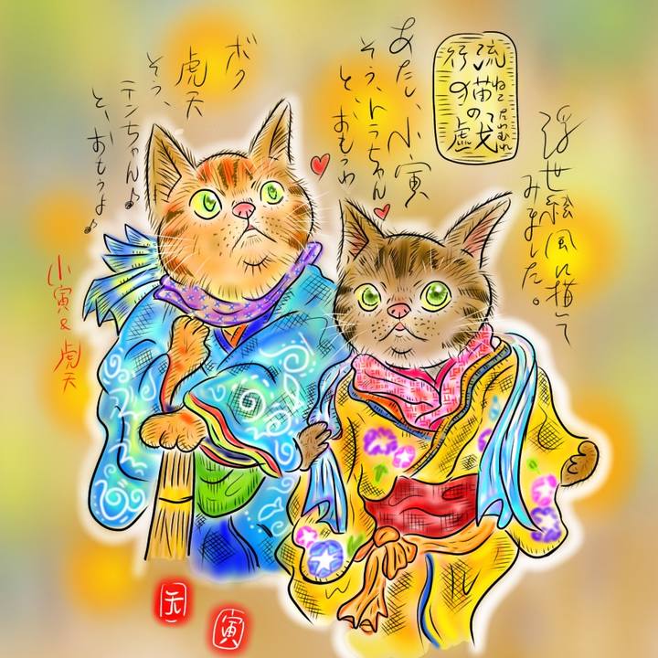 2e1a0ade ed23 40f6 b9fe c243e74db908 1596056514424