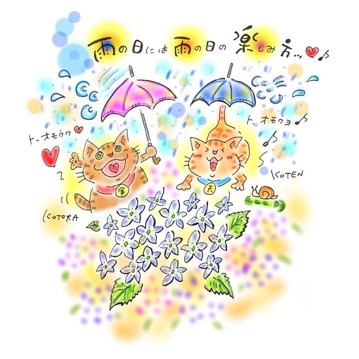 2e3ea441 24b4 4734 a0df 75b436b6571c 1591819619871