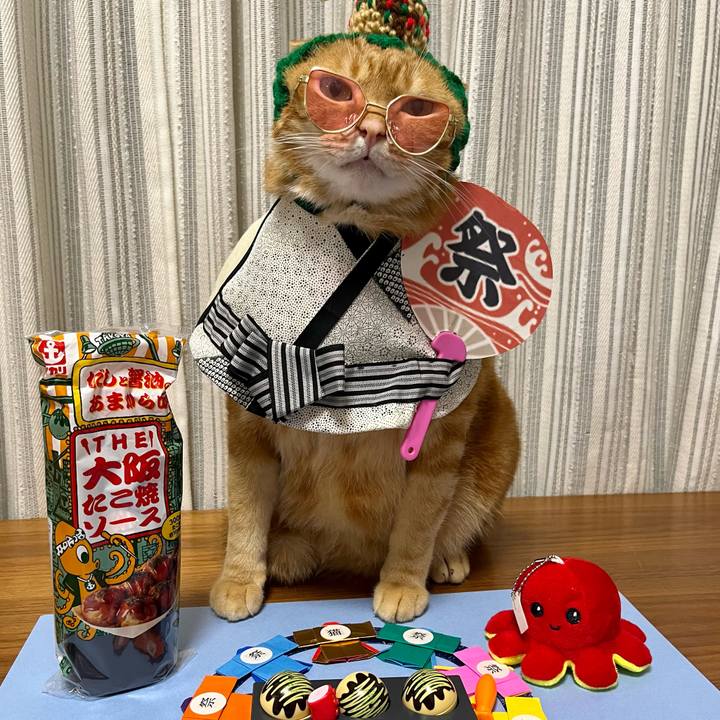 2e42c8e2 a3ff 41c9 90d4 59d54ffaf270 1693052087910