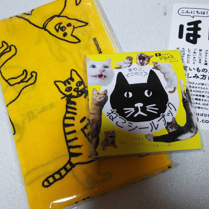 2e4ff697 ca46 45ed b083 8798e509373c 1555838982114