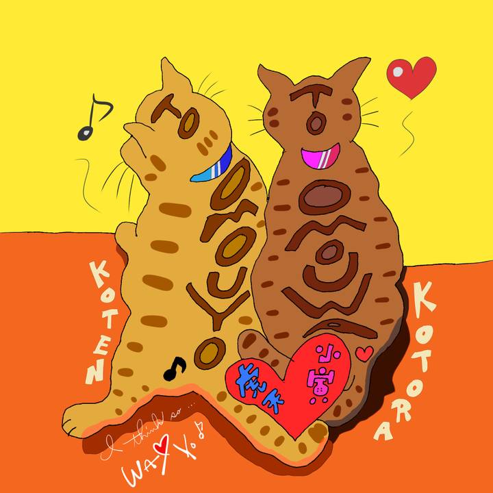 2e97b72d 127c 4739 9670 4f5eb6ea1f15 1628726051287