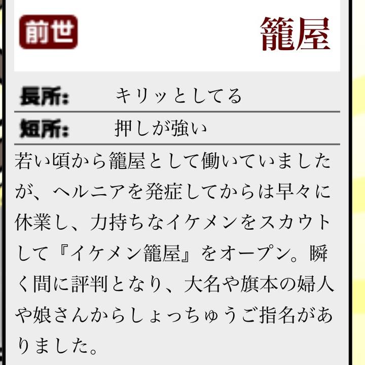 2ec254a3 15a6 49f2 9a62 9f0564cb1260 1515949343266