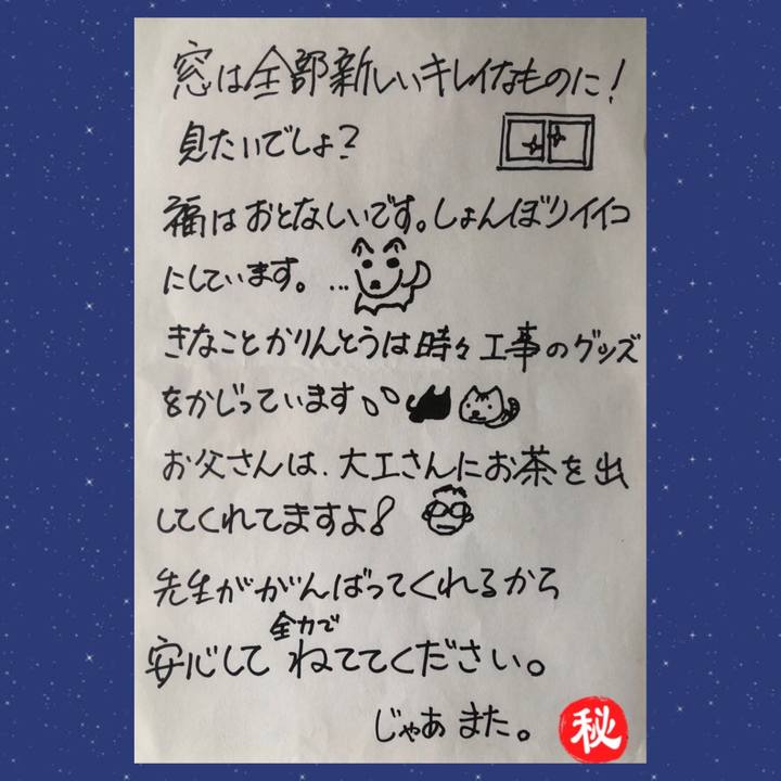 2ed1138f 4381 4fec bb5d 086aeb90405f 1688629108499