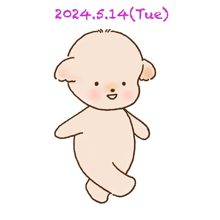 2ee9e222 e214 4762 ad6e 864ab70bba3d 1715686733618