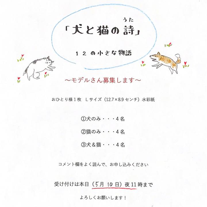 2eeaf89c 29f9 4b74 a328 bcb43b170ed3 1652139548978