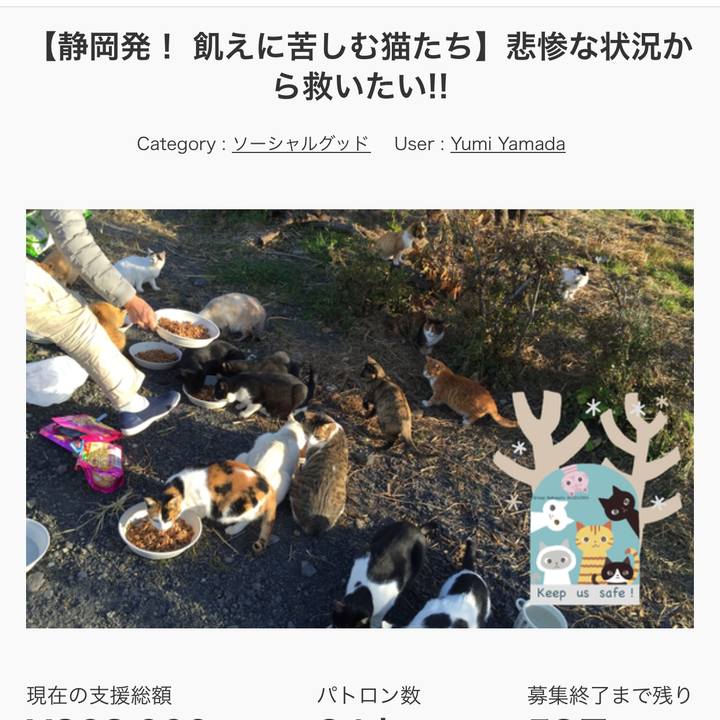 2f2542c4 5f5c 4eac a0a2 a947078b5fb8 1517468652550