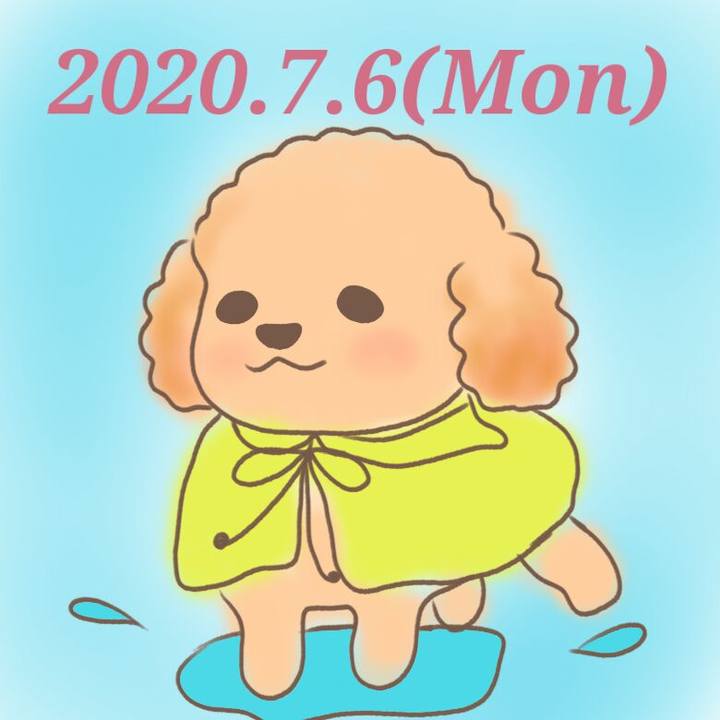 2f2dbd6f de49 4f77 89e9 5b9ffb87ade6 1594032481638
