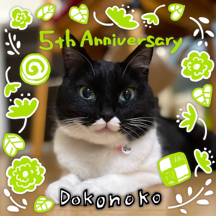 2f2e4567 7c1c 4b30 b2b1 f111ecbf1e00 1622875951094