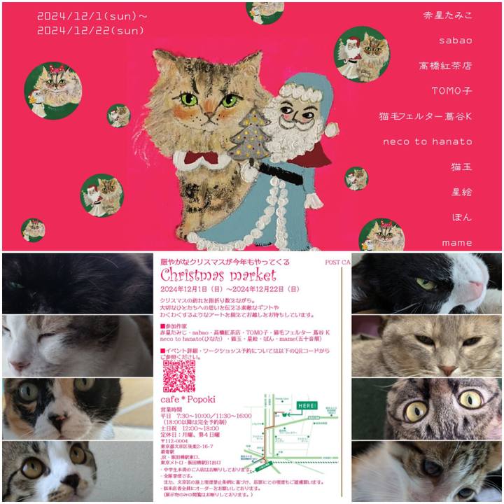 2f5056fd cd03 4c64 93e6 d4e50ec244b9 1727854662447