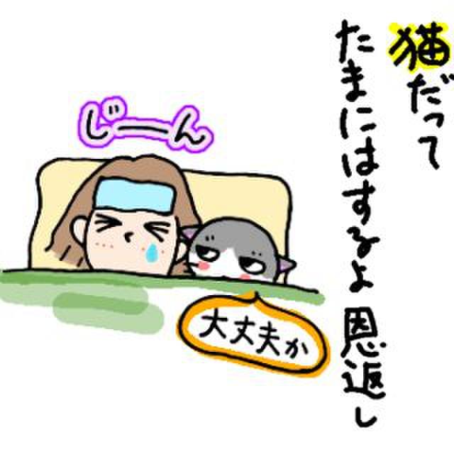 2f520174 c5bc 4a5f 8fae 4b0af1ebfad7 1766808823026