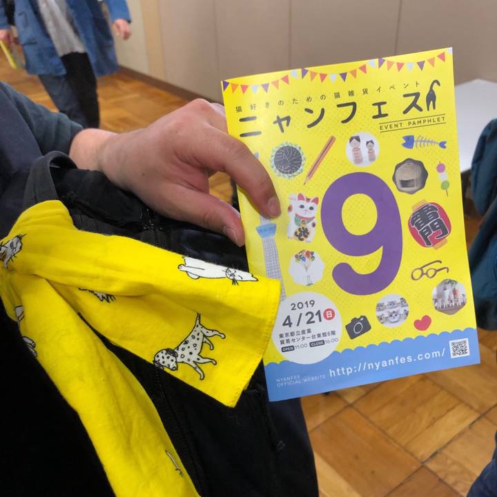 2f5bea72 9fc5 438e b0b9 f0082871aac3 1555811873069