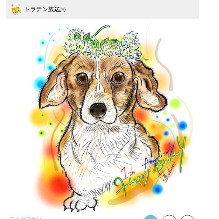 2f72b7fb 8380 47df 87d3 fa602ee17399 1614343168416