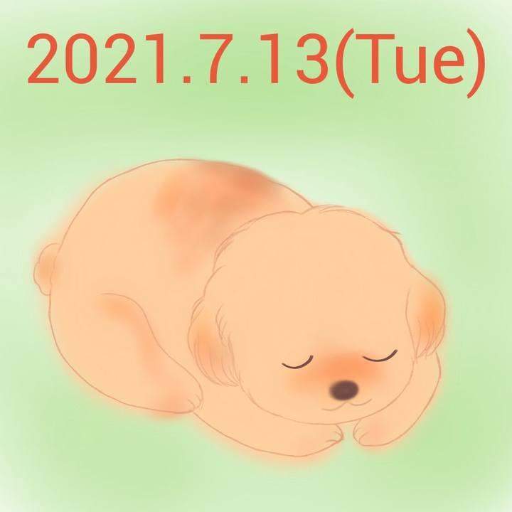 2f881d43 360f 44d1 bc9a baf4b74d7179 1626173365639