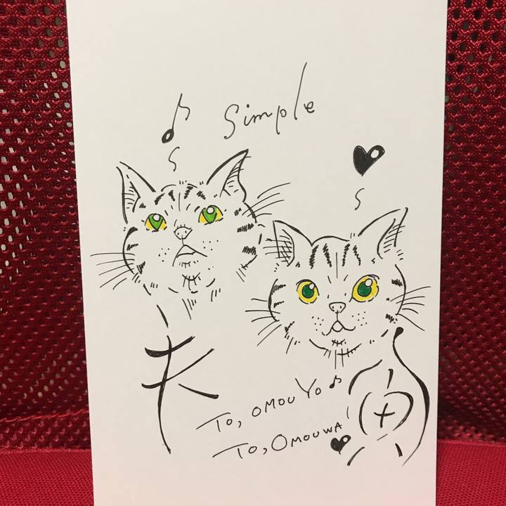 2fc0a75b 476d 44a7 a935 4251f2d9cfaf 1573144146252