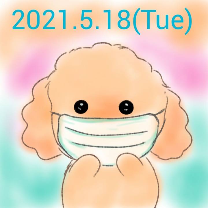 2fd1fda0 cd5d 439e 99a4 03c342b456c3 1621341734699