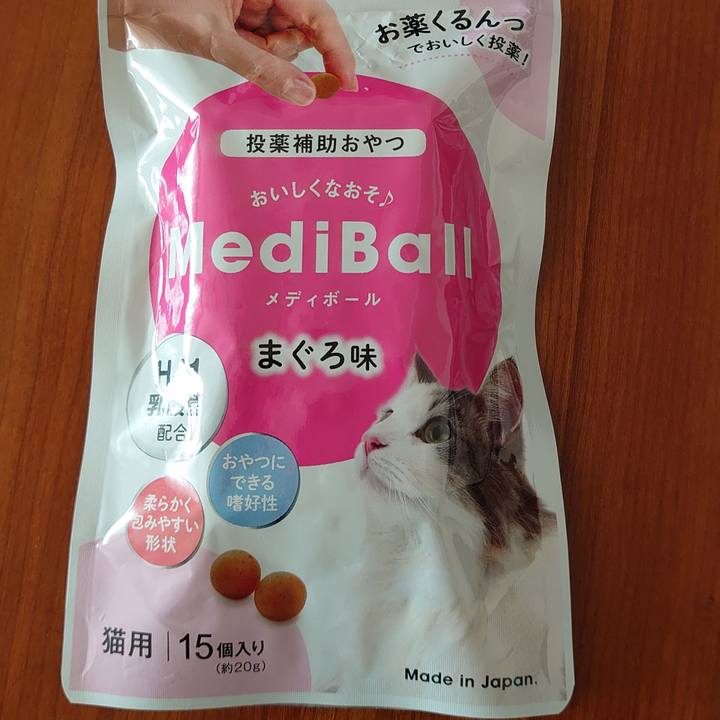 2fdb1f0c 9e33 45c6 92bb 6a09a955078b 1713608549075