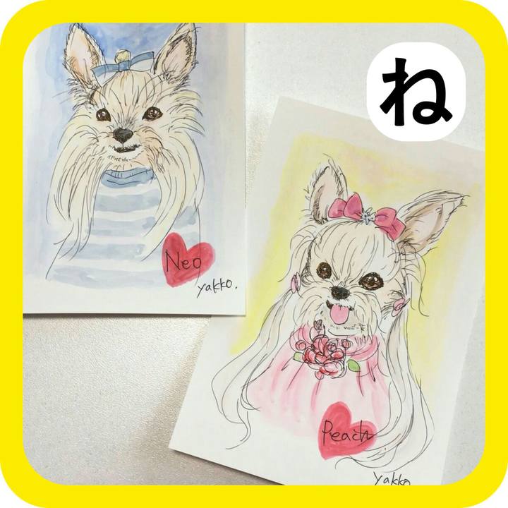 2fdb4785 dfb0 4d24 abcc c840644c89b0 1514784547963