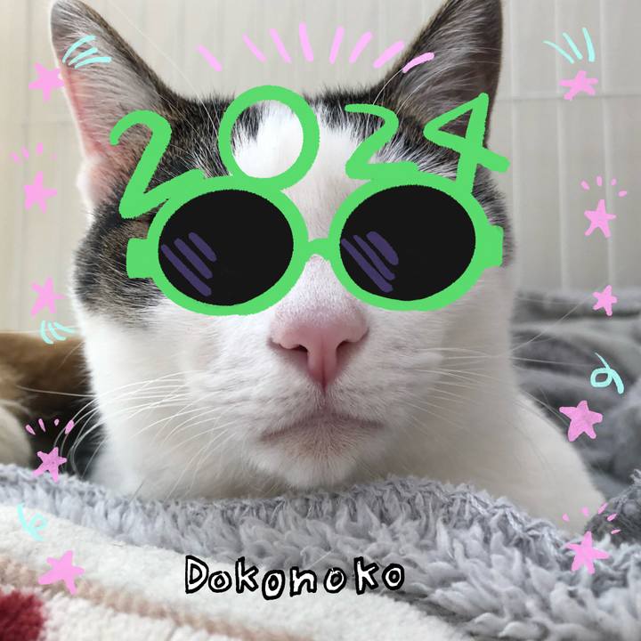 30229189 6ab3 46bb bf54 4d2b6dc0bda5 1704202087189