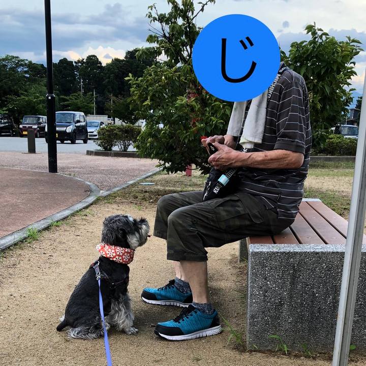 302c952f 4e88 453f a084 e5744b9b0626 1689422437342