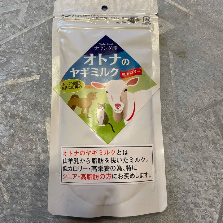 30498a68 6c7e 4367 af0a ab1f0af7e2c9 1636438844159